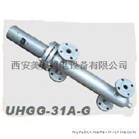 UHGG-31A-G电感式浮球传感器法兰中心距