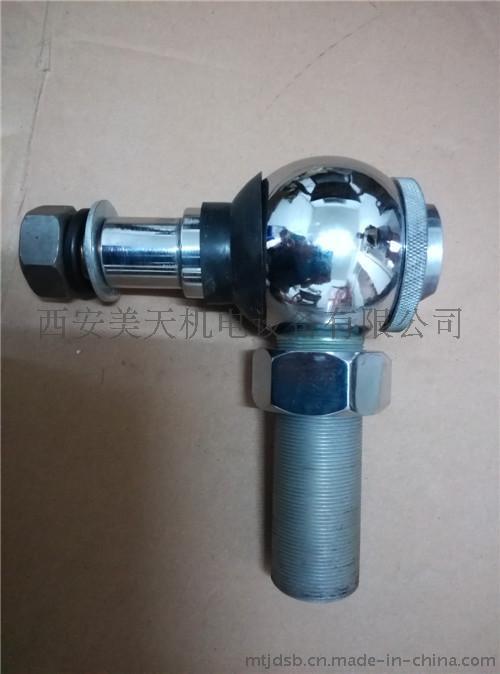 执行器球型铰链尺寸QJ-160